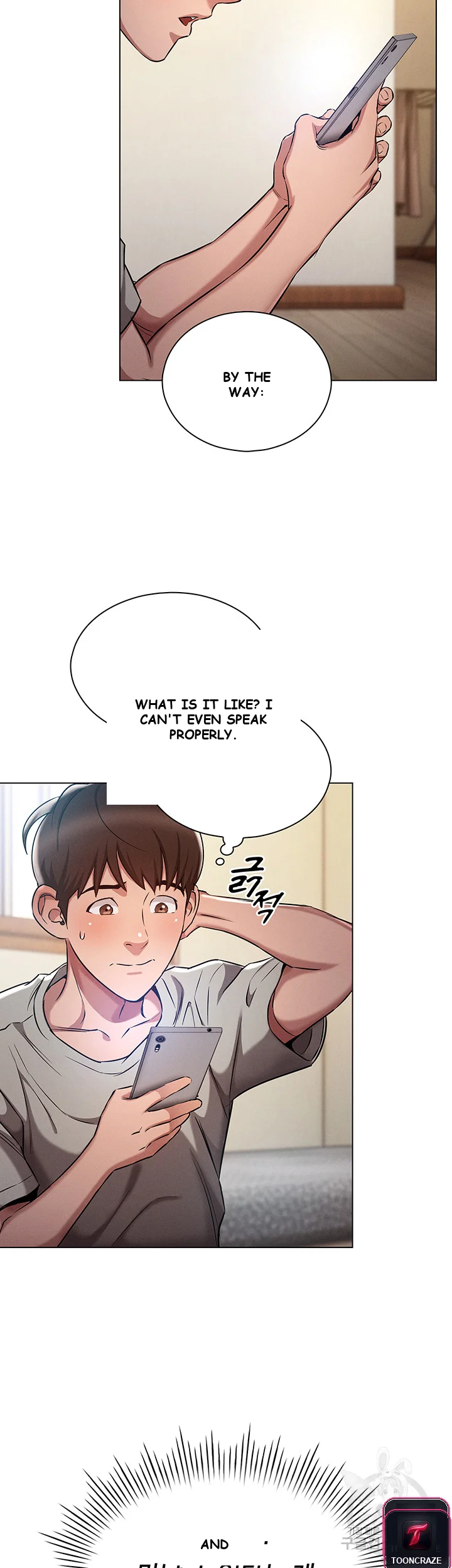 Law Of Reincarnation Chapter 1 - Page 29