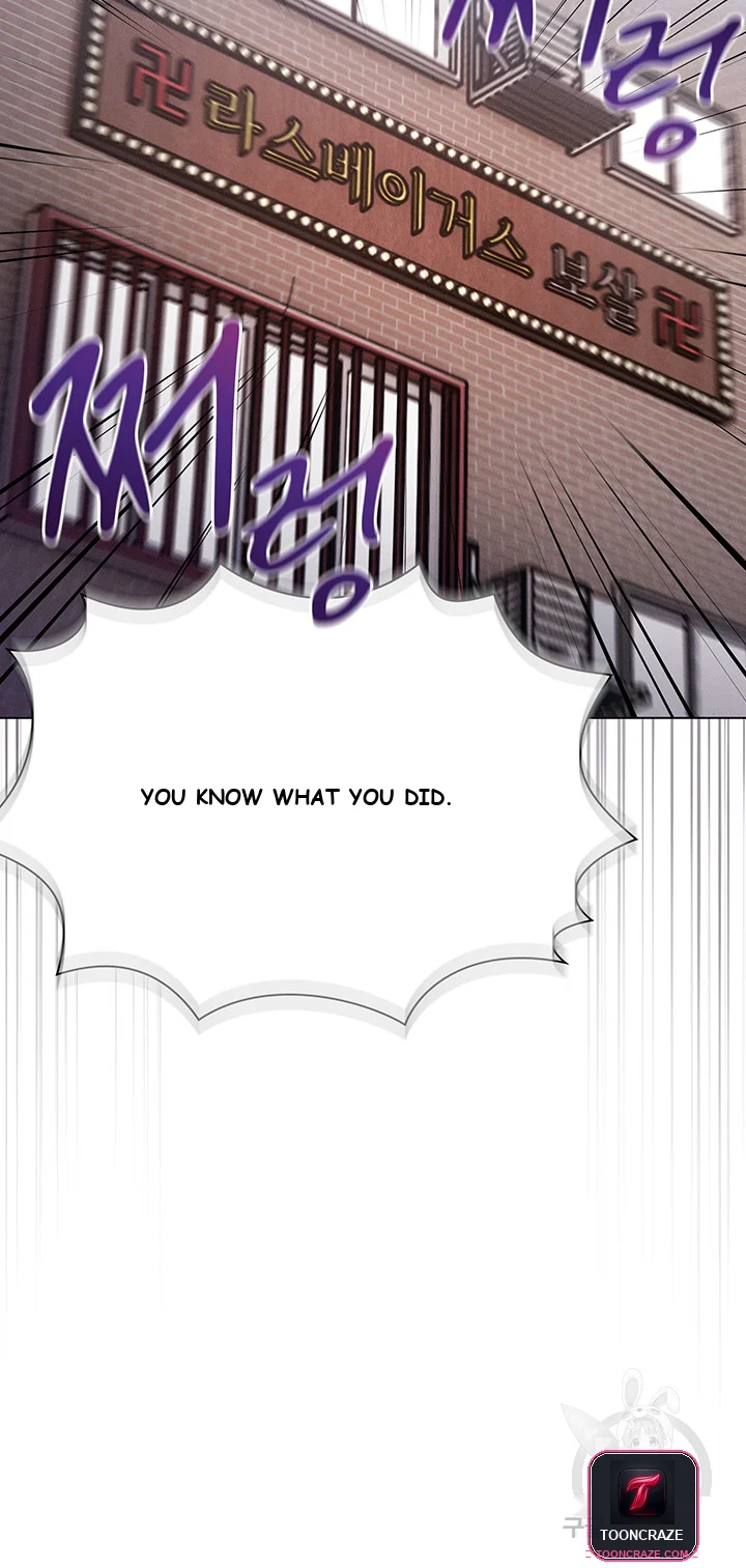 Law Of Reincarnation Chapter 1 - Page 31