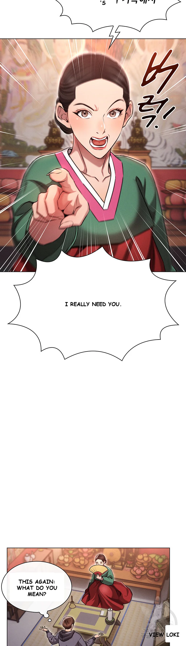 Law Of Reincarnation Chapter 1 - Page 34