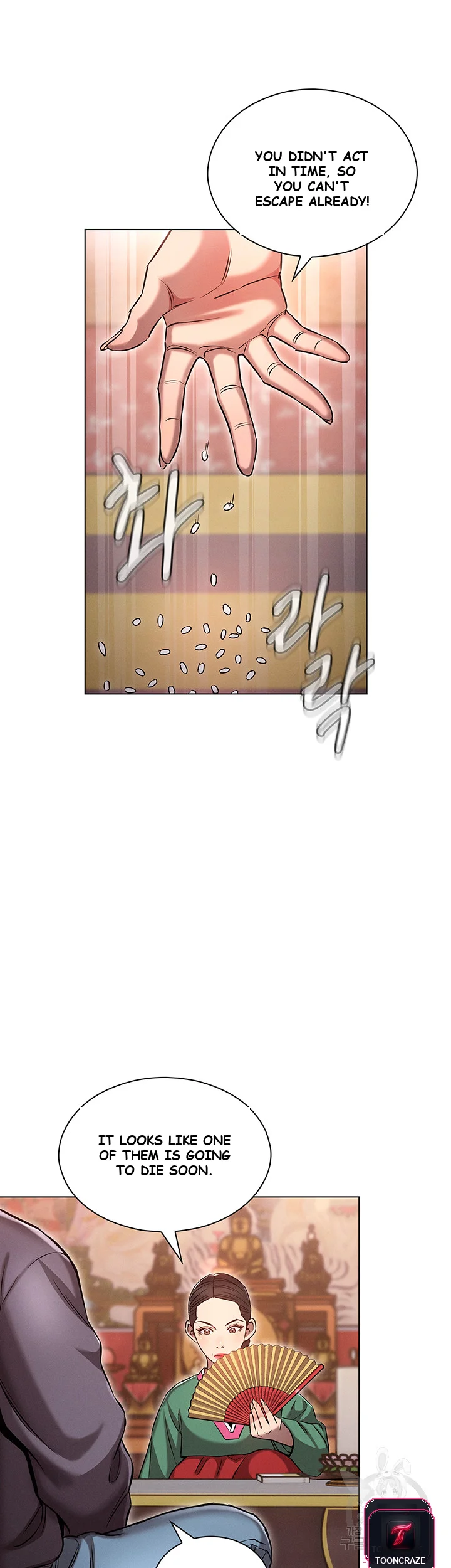 Law Of Reincarnation Chapter 1 - Page 36