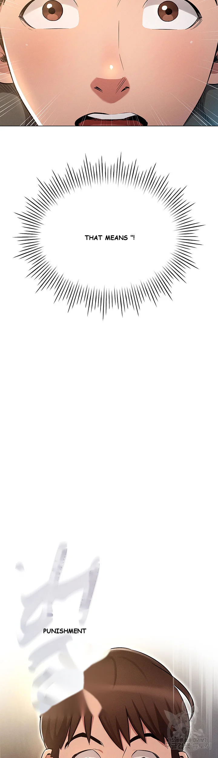 Law Of Reincarnation Chapter 1 - Page 55