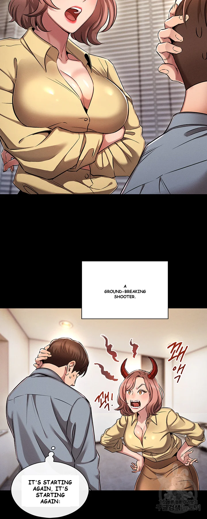 Law Of Reincarnation Chapter 1 - Page 7