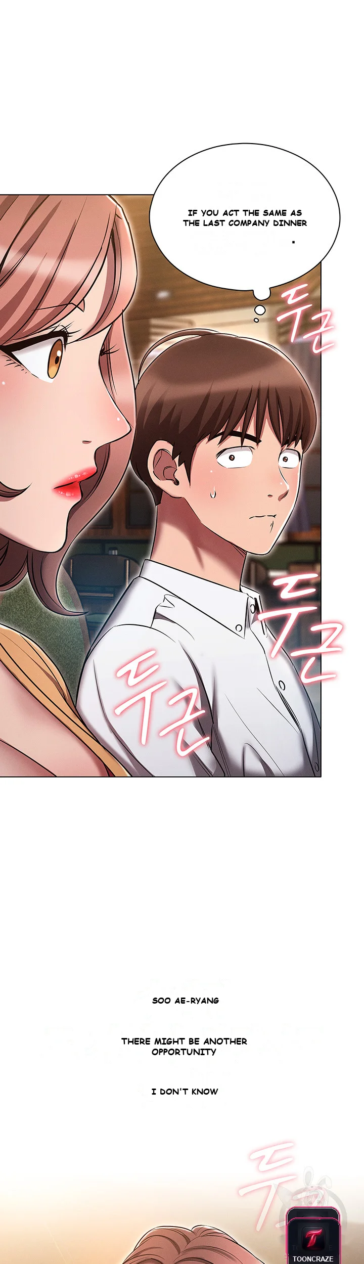 Law Of Reincarnation Chapter 10 - Page 3