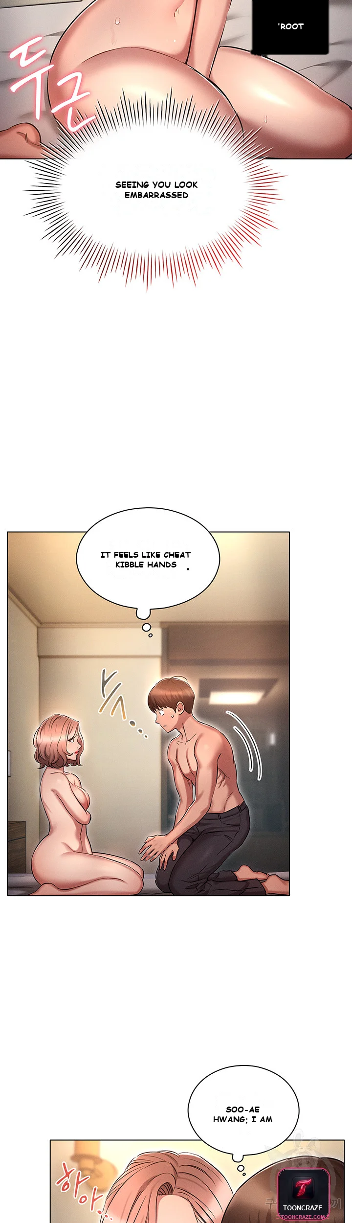 Law Of Reincarnation Chapter 10 - Page 31