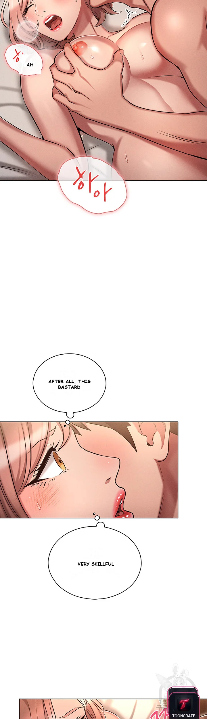 Law Of Reincarnation Chapter 10 - Page 35