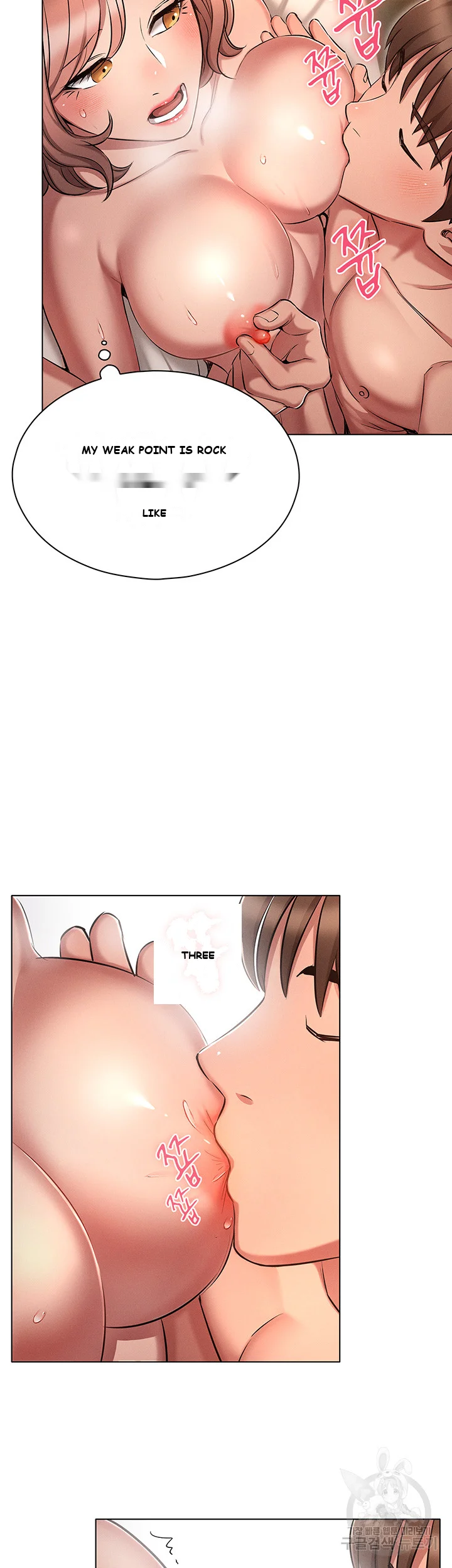 Law Of Reincarnation Chapter 10 - Page 36