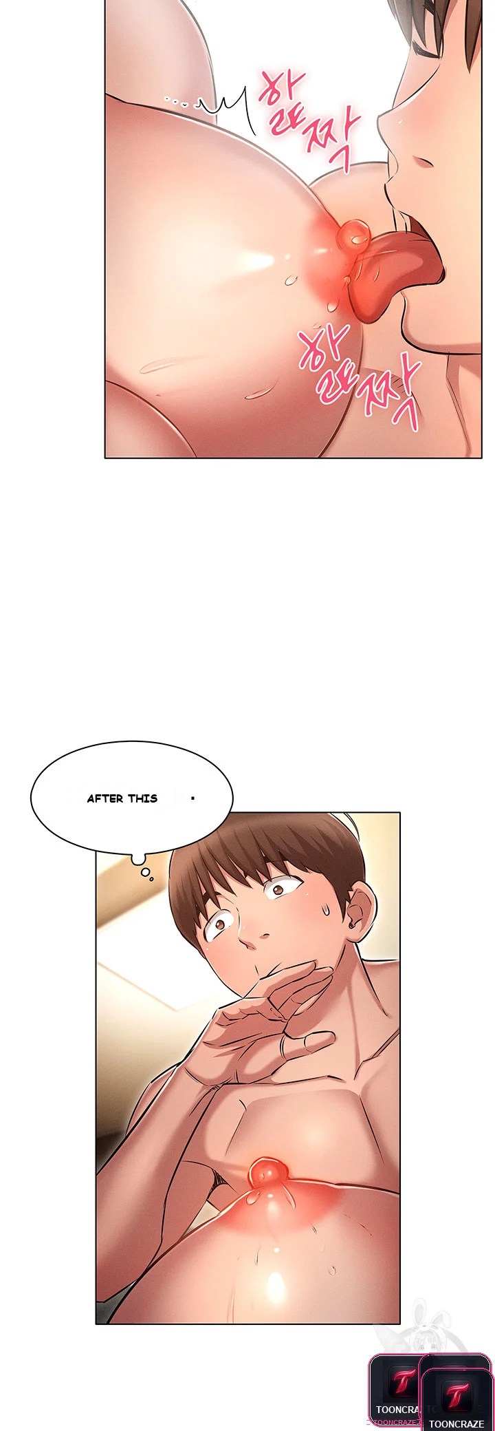 Law Of Reincarnation Chapter 10 - Page 37