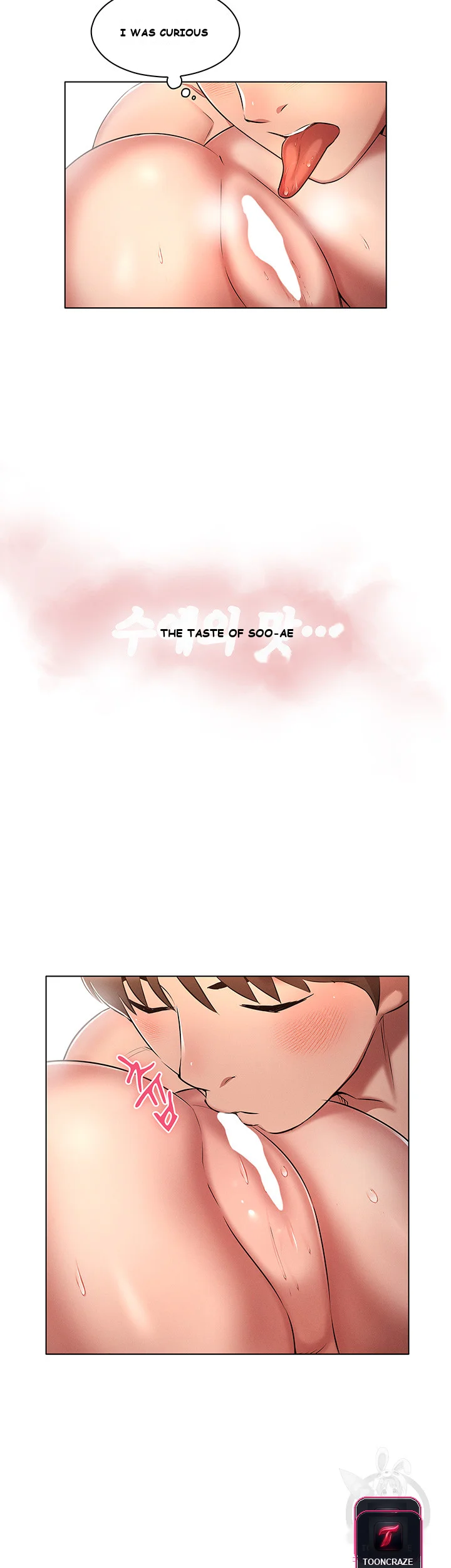 Law Of Reincarnation Chapter 10 - Page 40