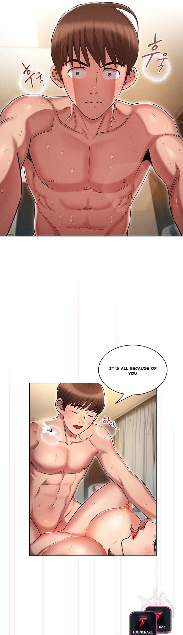 Law Of Reincarnation Chapter 11 - Page 20