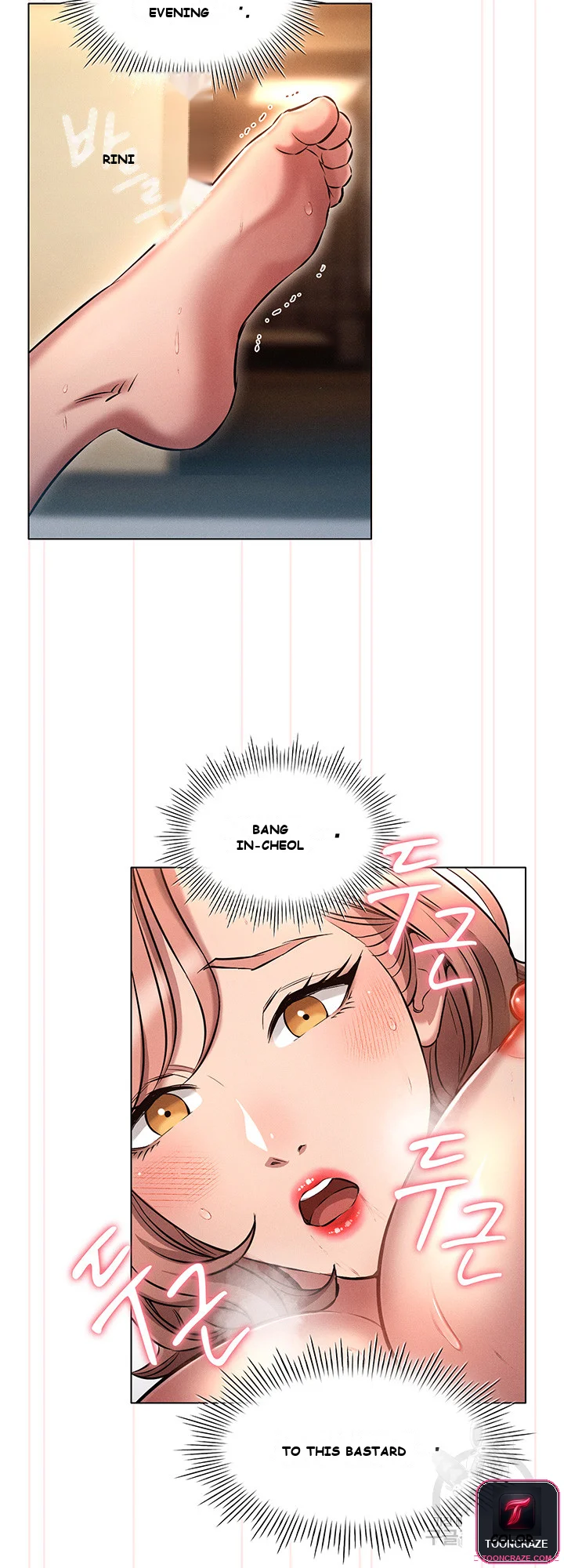 Law Of Reincarnation Chapter 11 - Page 26