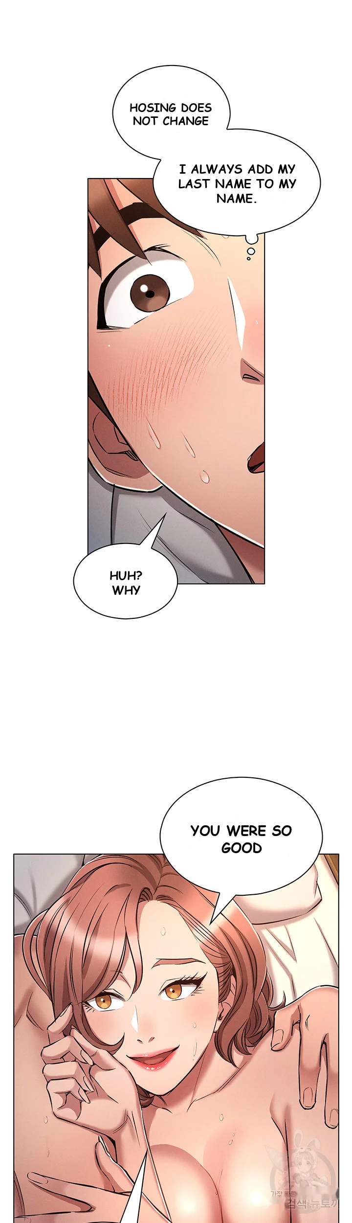 Law Of Reincarnation Chapter 12 - Page 14