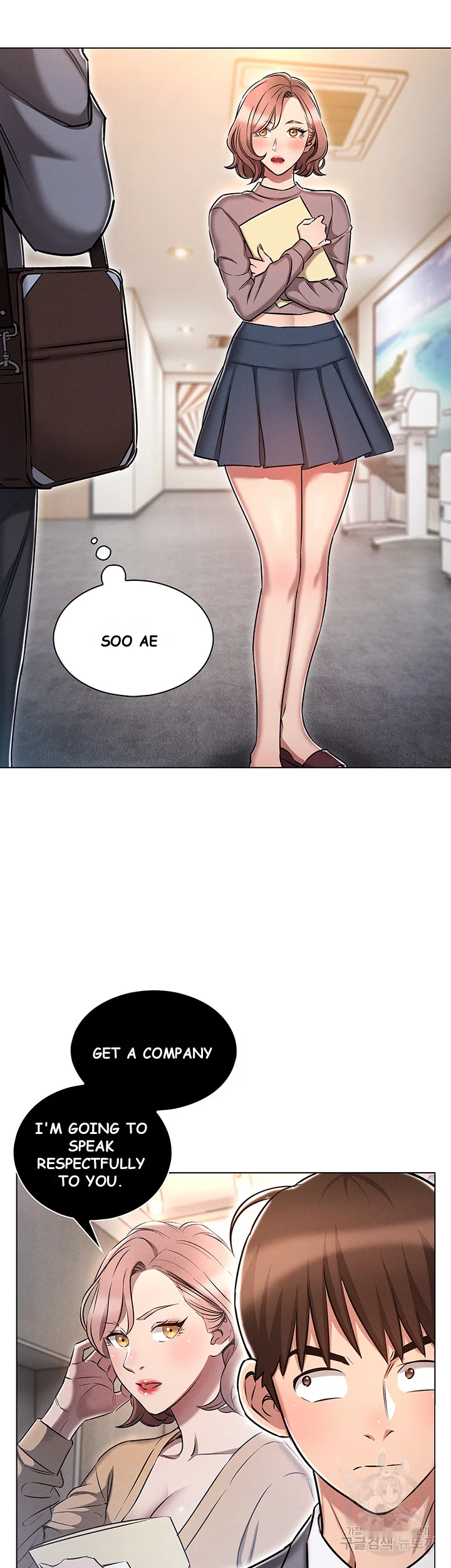 Law Of Reincarnation Chapter 12 - Page 22