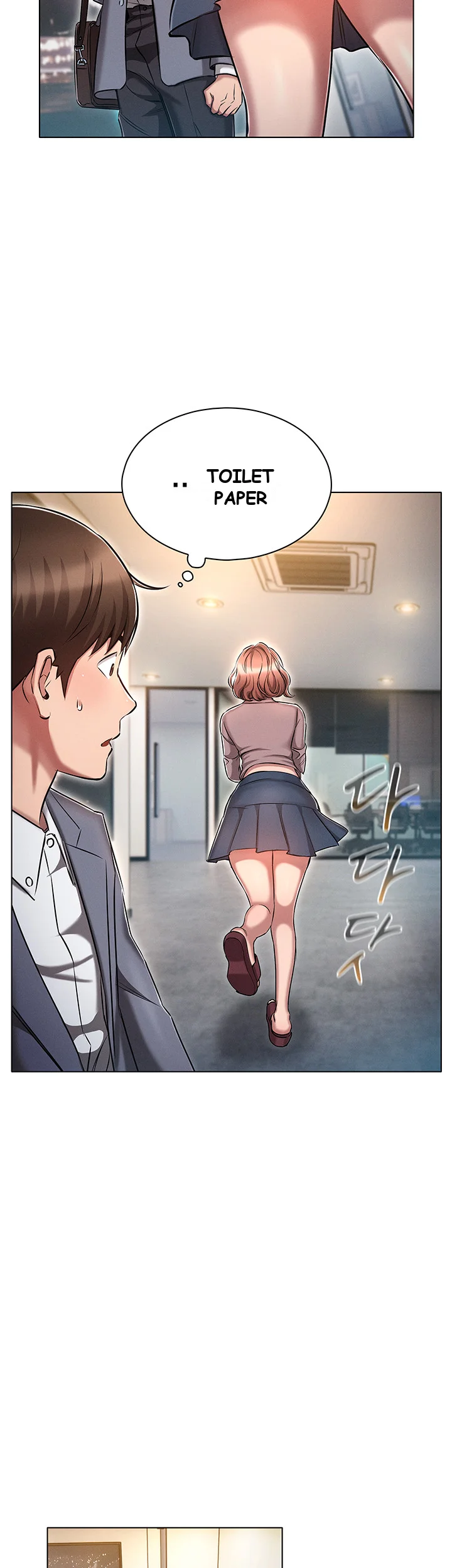 Law Of Reincarnation Chapter 12 - Page 25