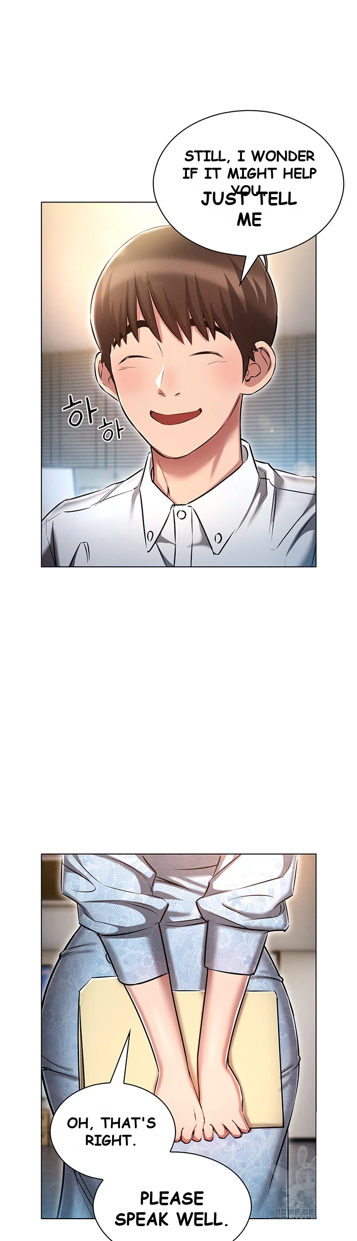 Law Of Reincarnation Chapter 12 - Page 35