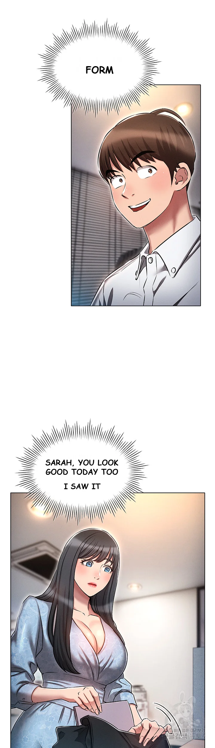 Law Of Reincarnation Chapter 12 - Page 44