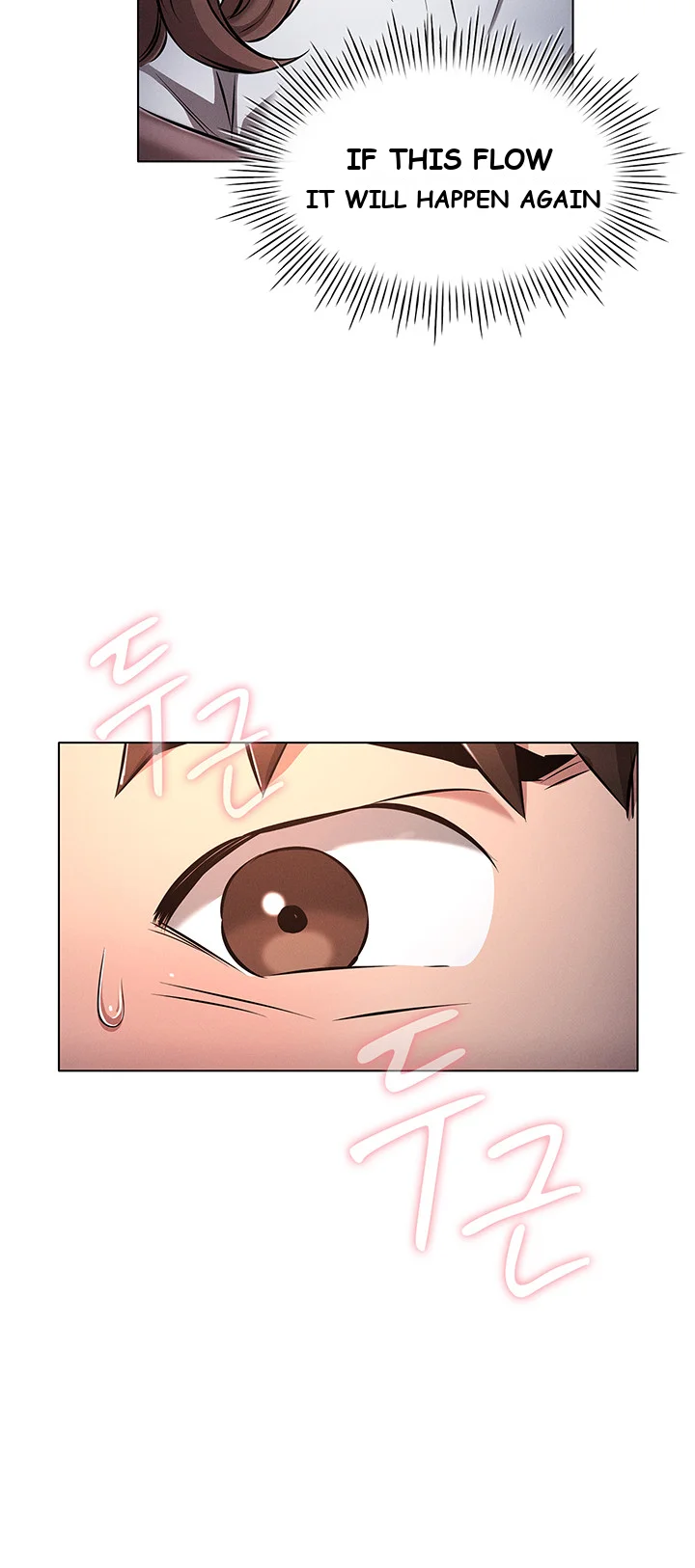 Law Of Reincarnation Chapter 12 - Page 51