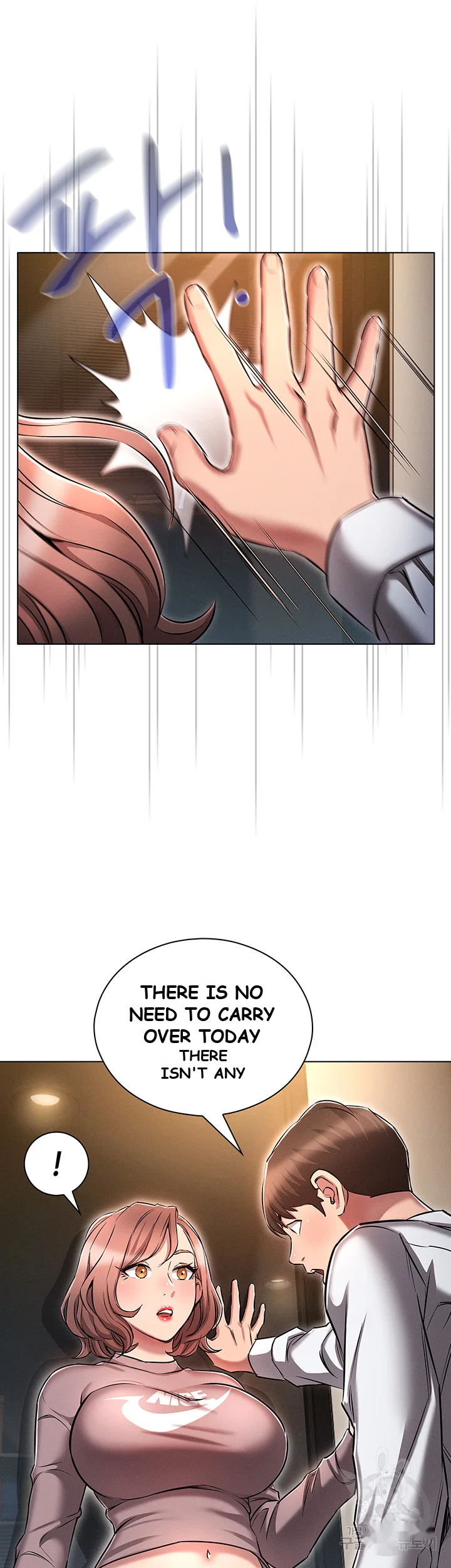 Law Of Reincarnation Chapter 12 - Page 52