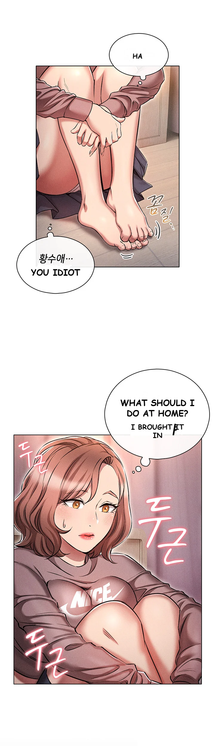 Law Of Reincarnation Chapter 13 - Page 24
