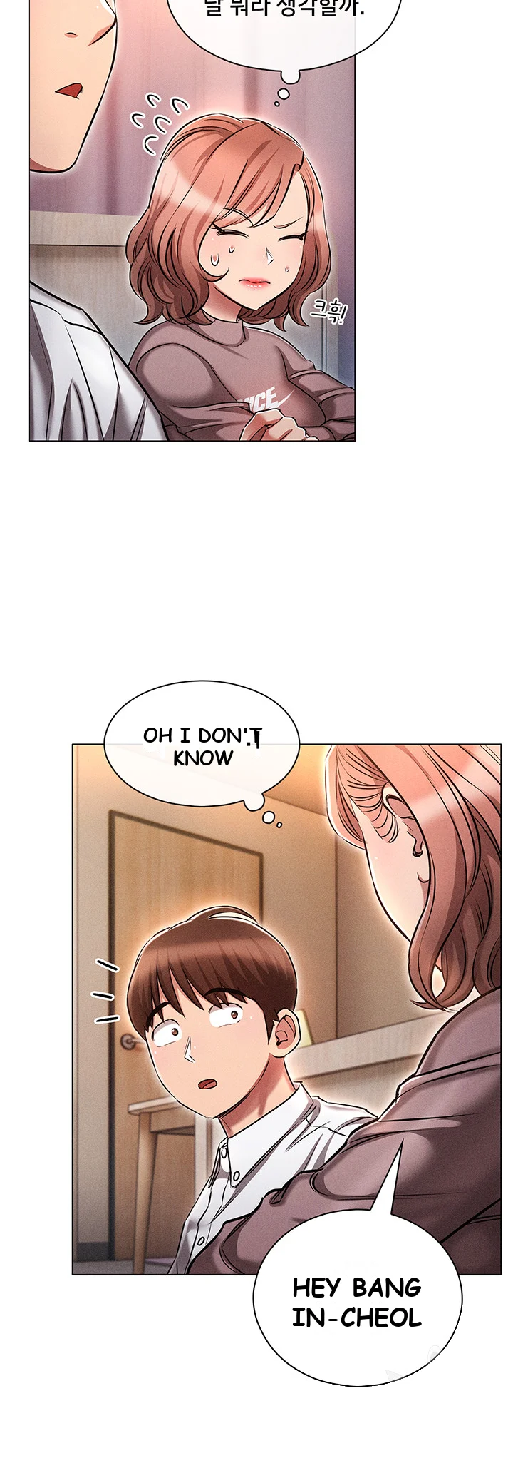 Law Of Reincarnation Chapter 13 - Page 26