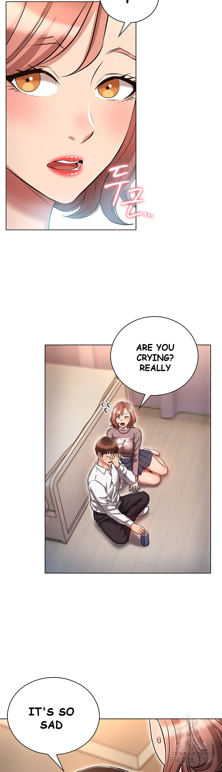 Law Of Reincarnation Chapter 13 - Page 33