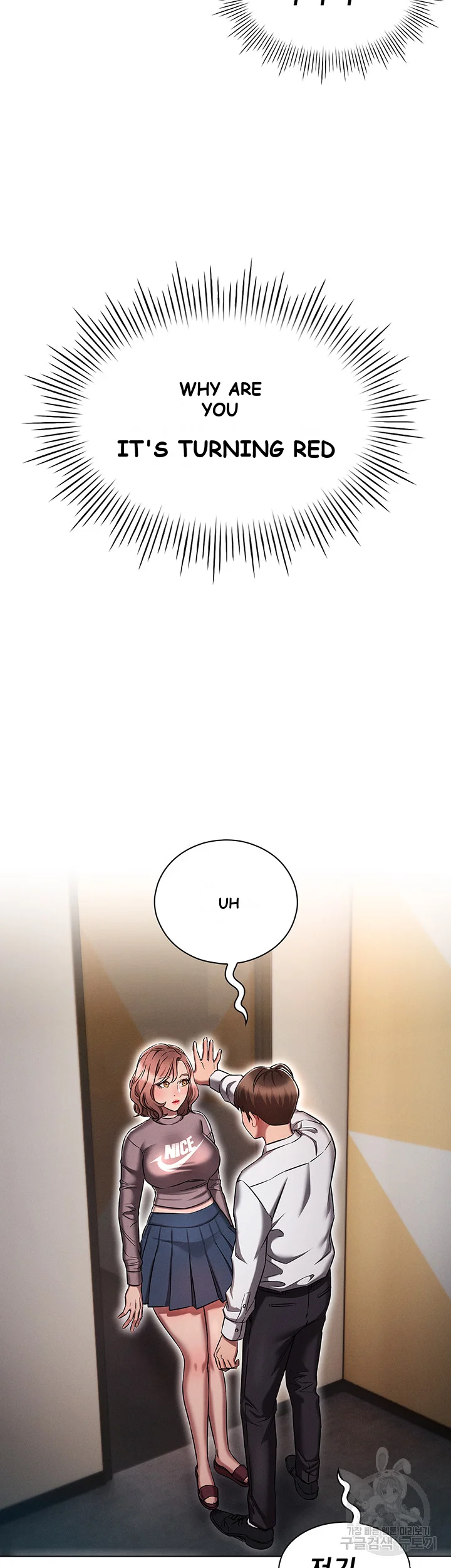Law Of Reincarnation Chapter 13 - Page 4
