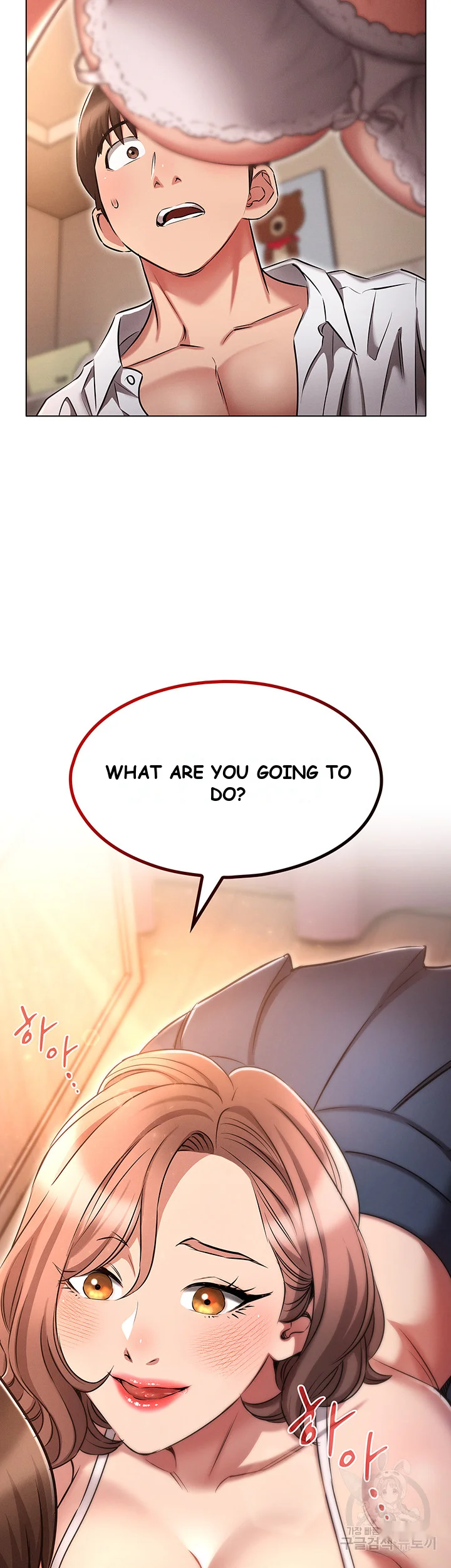 Law Of Reincarnation Chapter 13 - Page 47