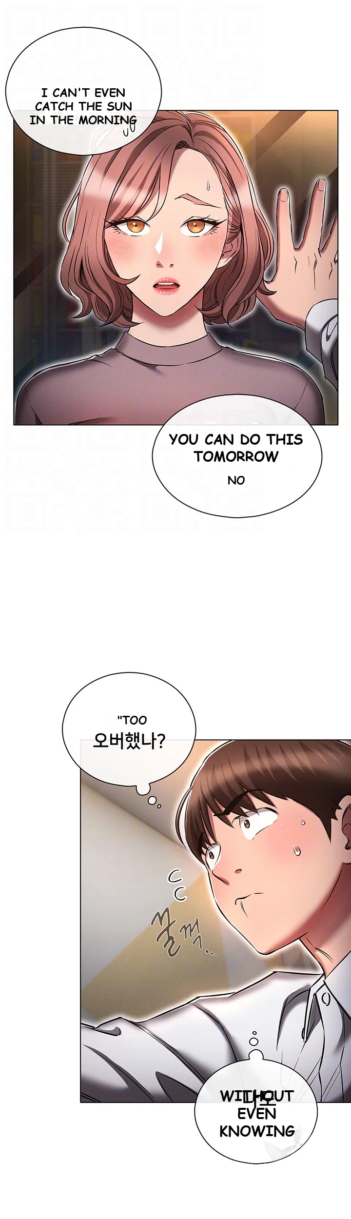 Law Of Reincarnation Chapter 13 - Page 7