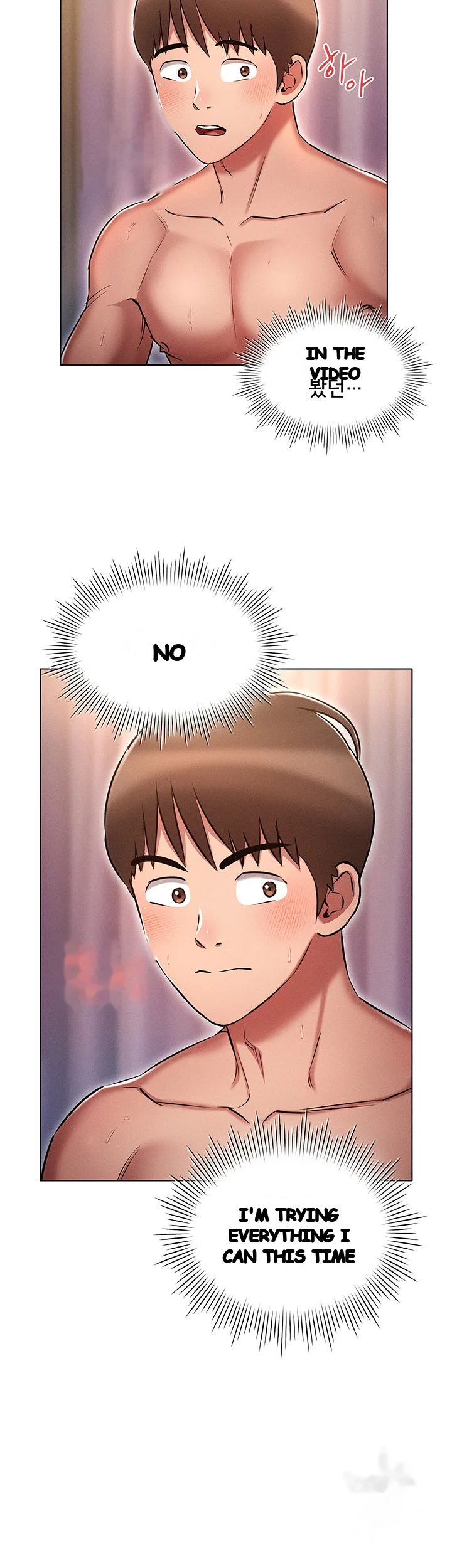 Law Of Reincarnation Chapter 14 - Page 32