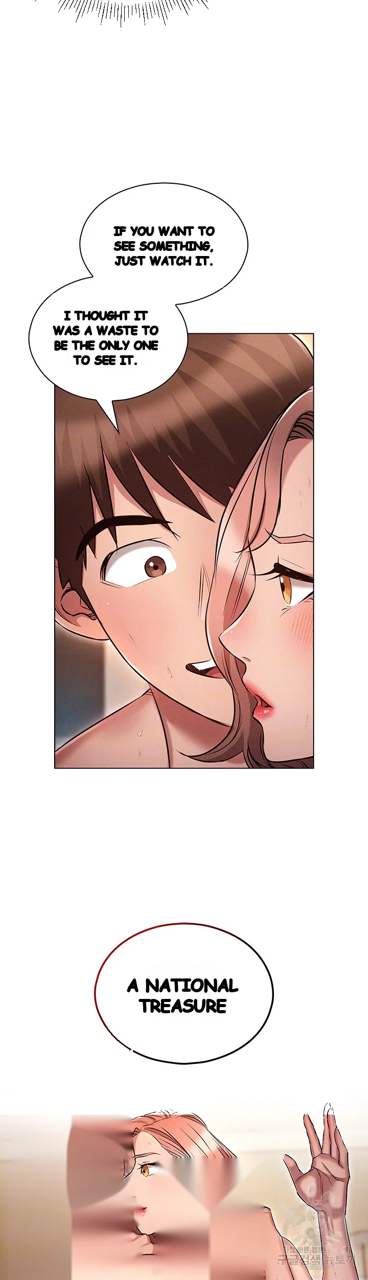 Law Of Reincarnation Chapter 15 - Page 13