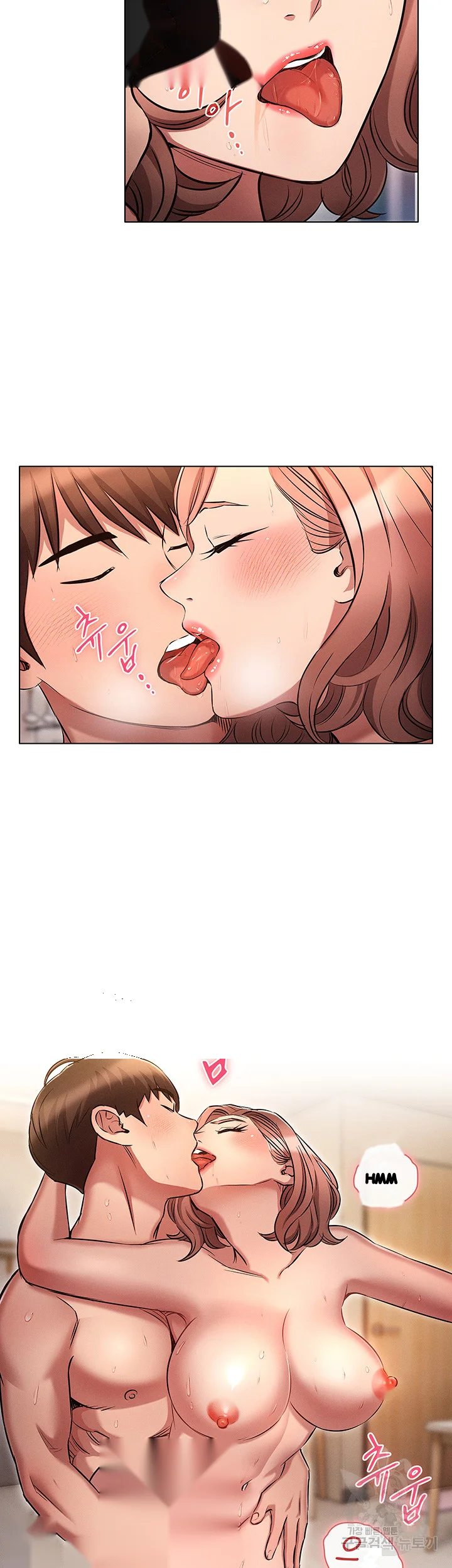 Law Of Reincarnation Chapter 15 - Page 24