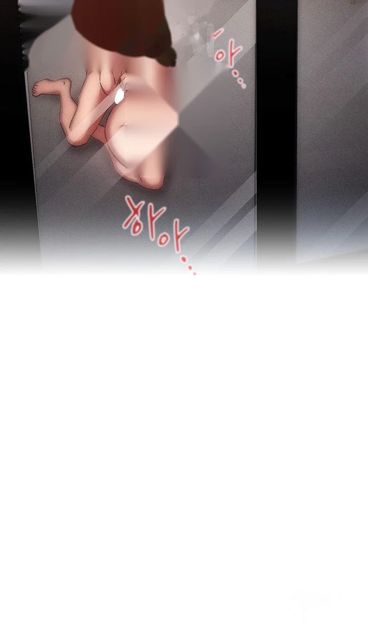 Law Of Reincarnation Chapter 15 - Page 36
