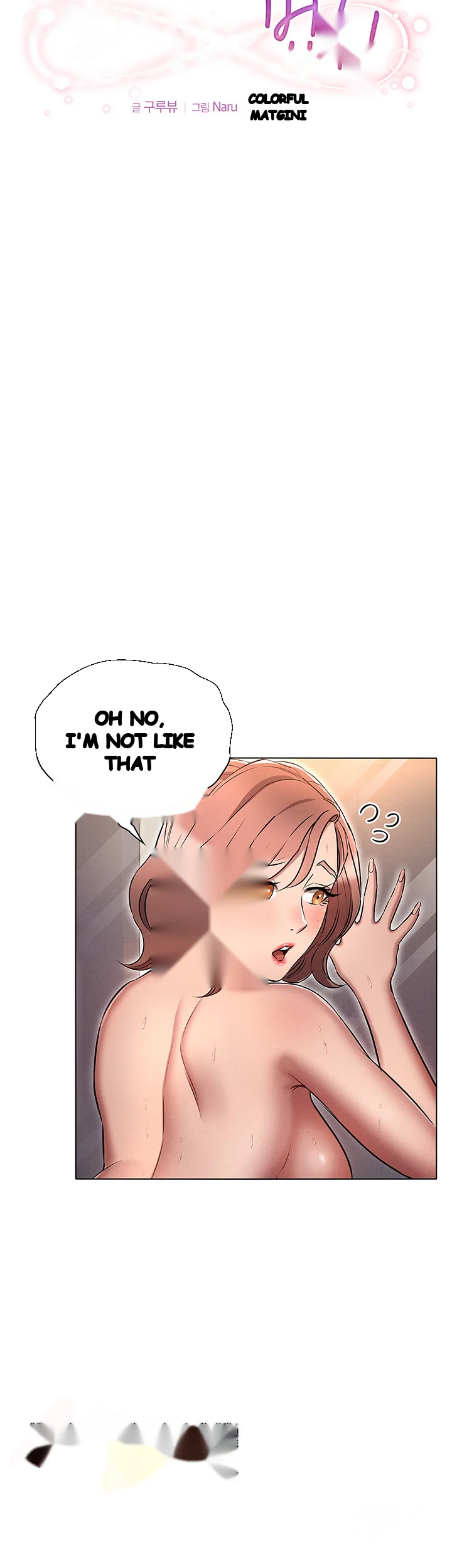 Law Of Reincarnation Chapter 15 - Page 4