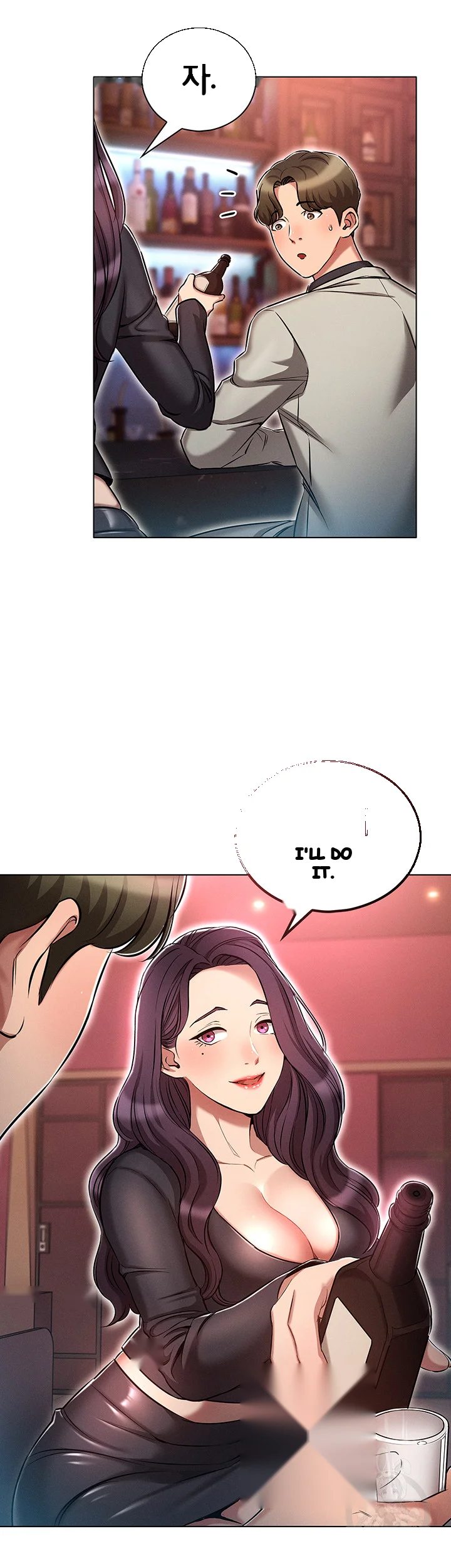 Law Of Reincarnation Chapter 16 - Page 14