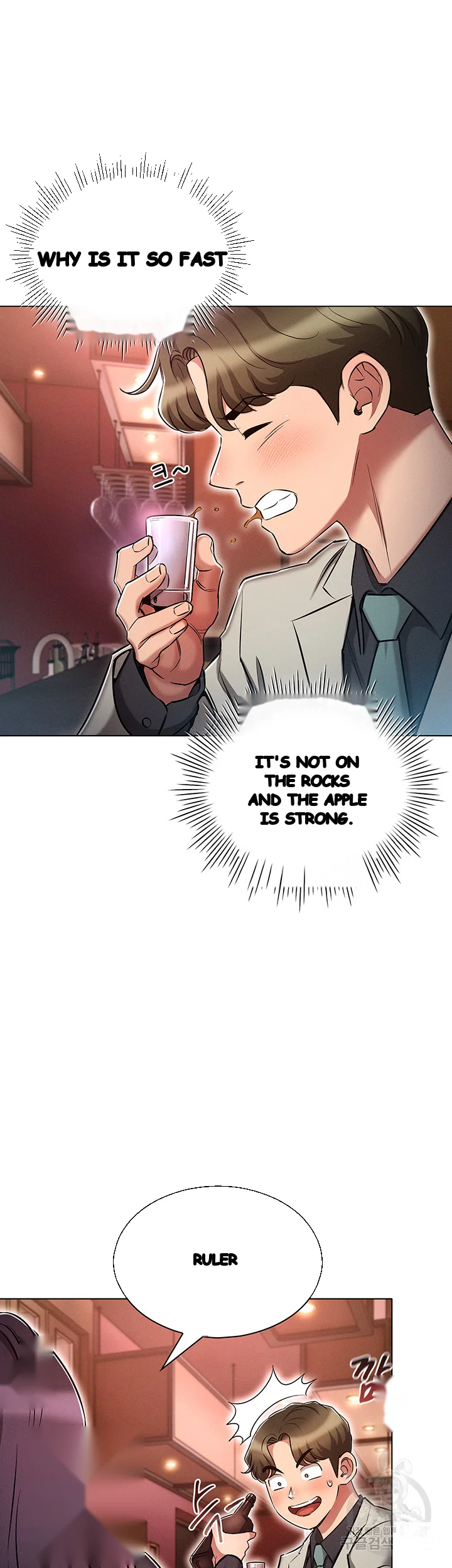 Law Of Reincarnation Chapter 16 - Page 17