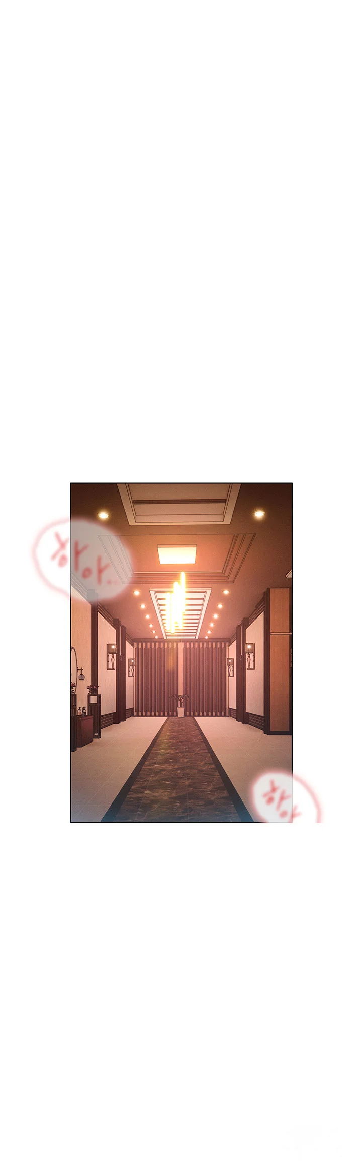 Law Of Reincarnation Chapter 16 - Page 21
