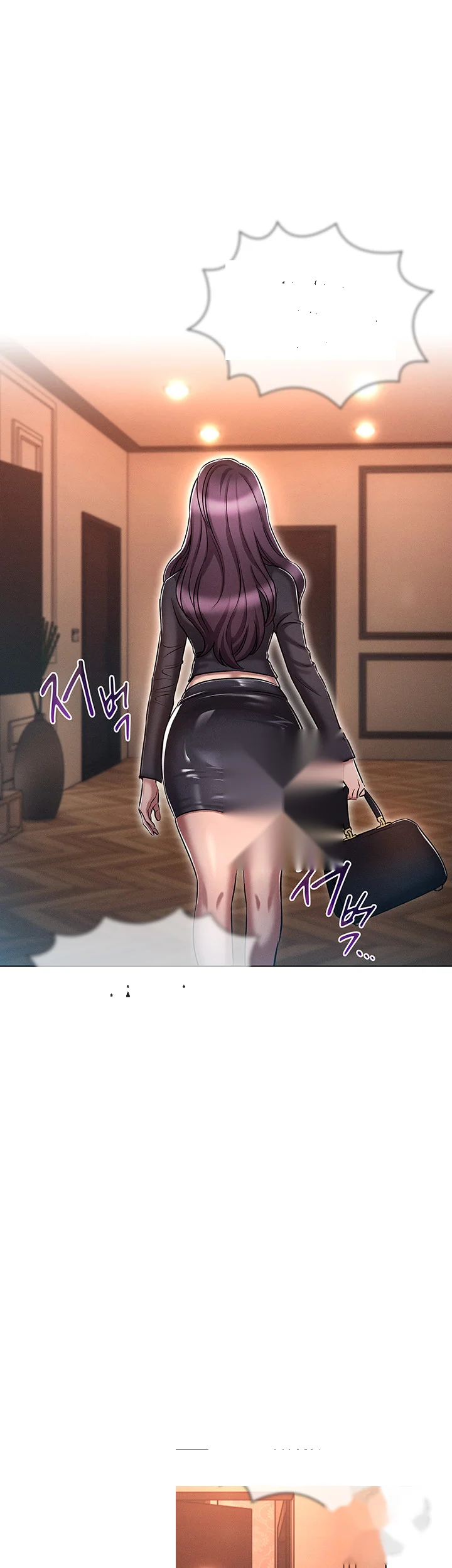 Law Of Reincarnation Chapter 16 - Page 32