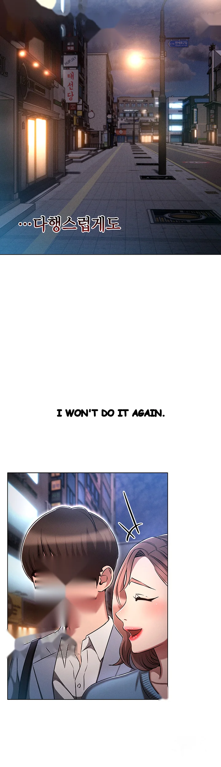 Law Of Reincarnation Chapter 16 - Page 34
