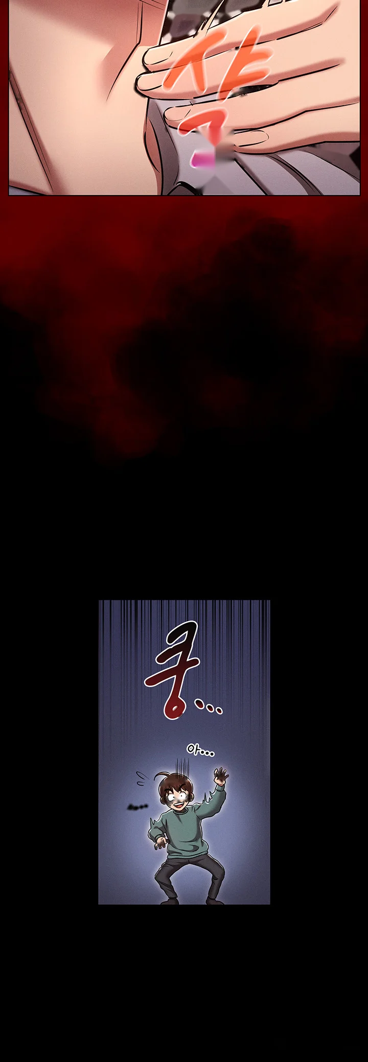 Law Of Reincarnation Chapter 18 - Page 21