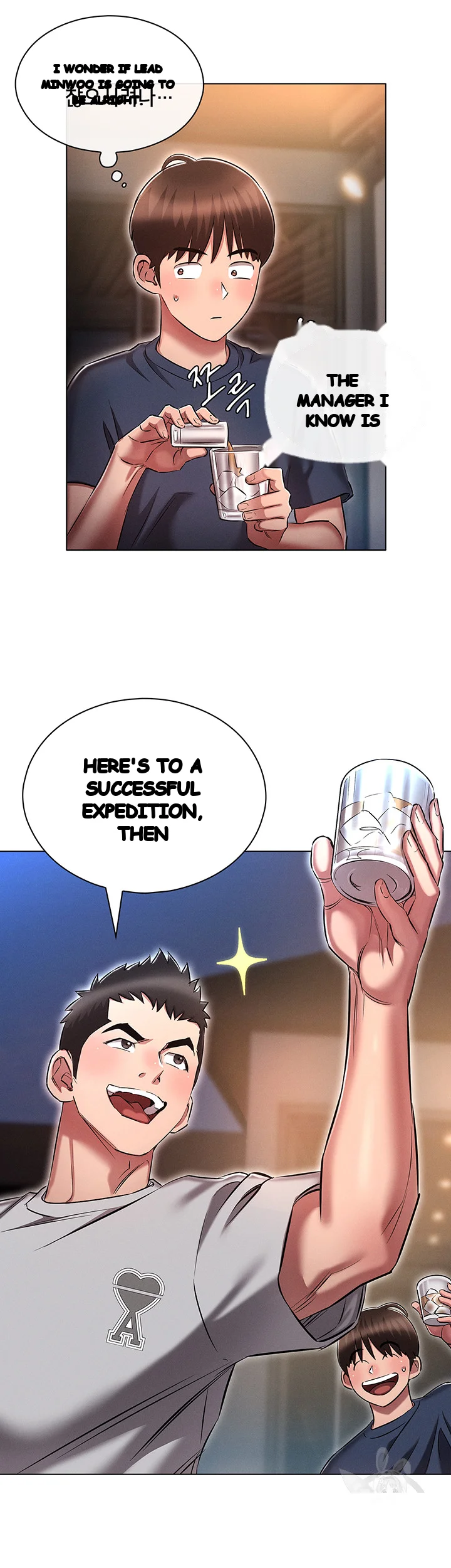 Law Of Reincarnation Chapter 19 - Page 12