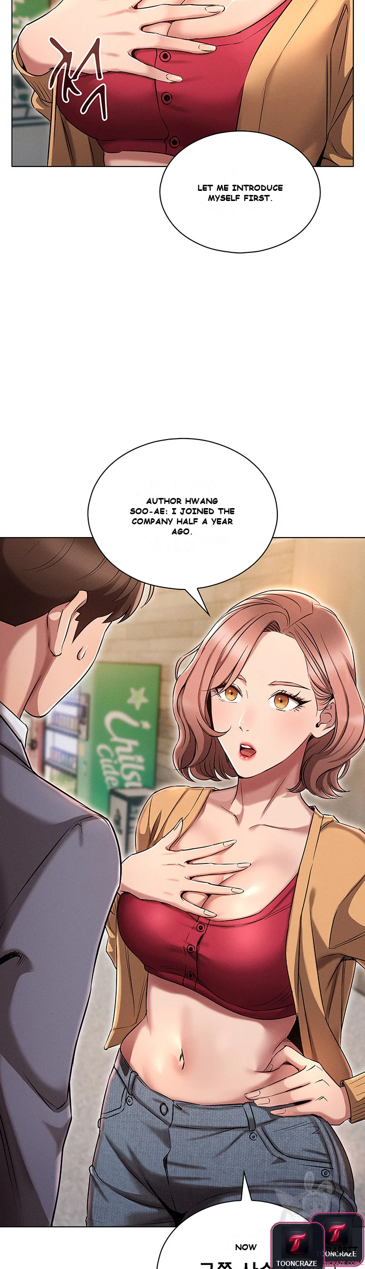 Law Of Reincarnation Chapter 2 - Page 14