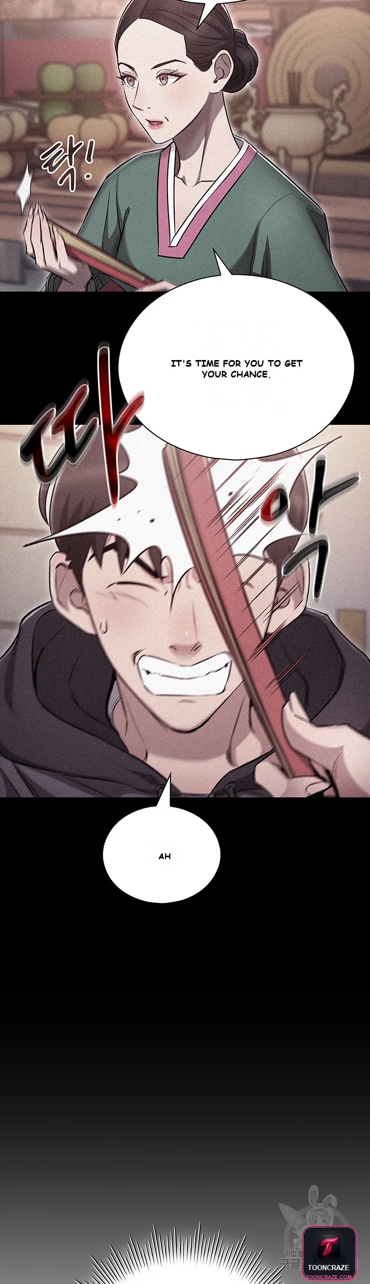 Law Of Reincarnation Chapter 2 - Page 24