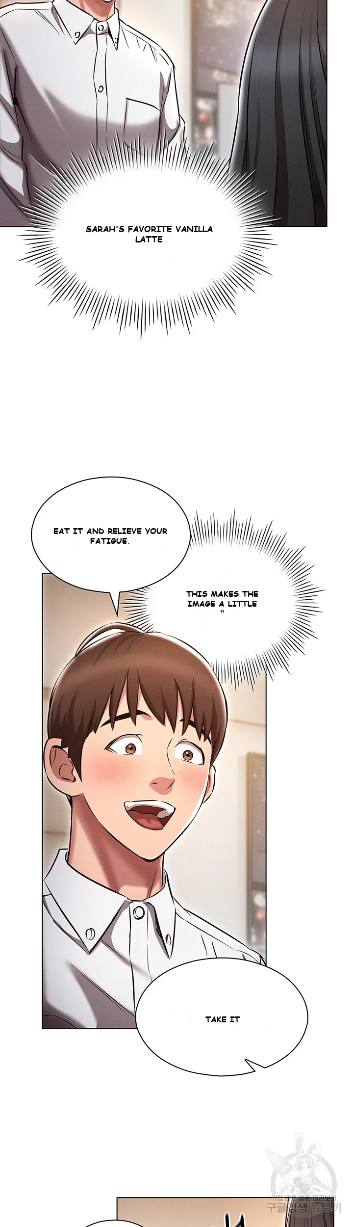 Law Of Reincarnation Chapter 2 - Page 29