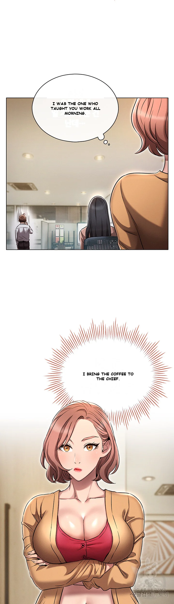 Law Of Reincarnation Chapter 2 - Page 33