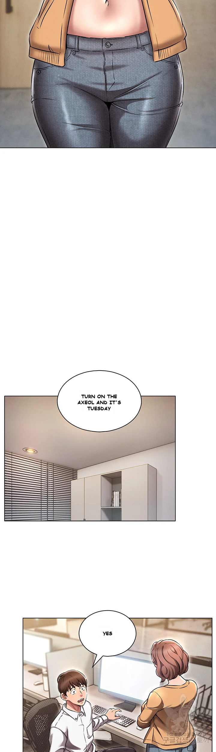 Law Of Reincarnation Chapter 2 - Page 34
