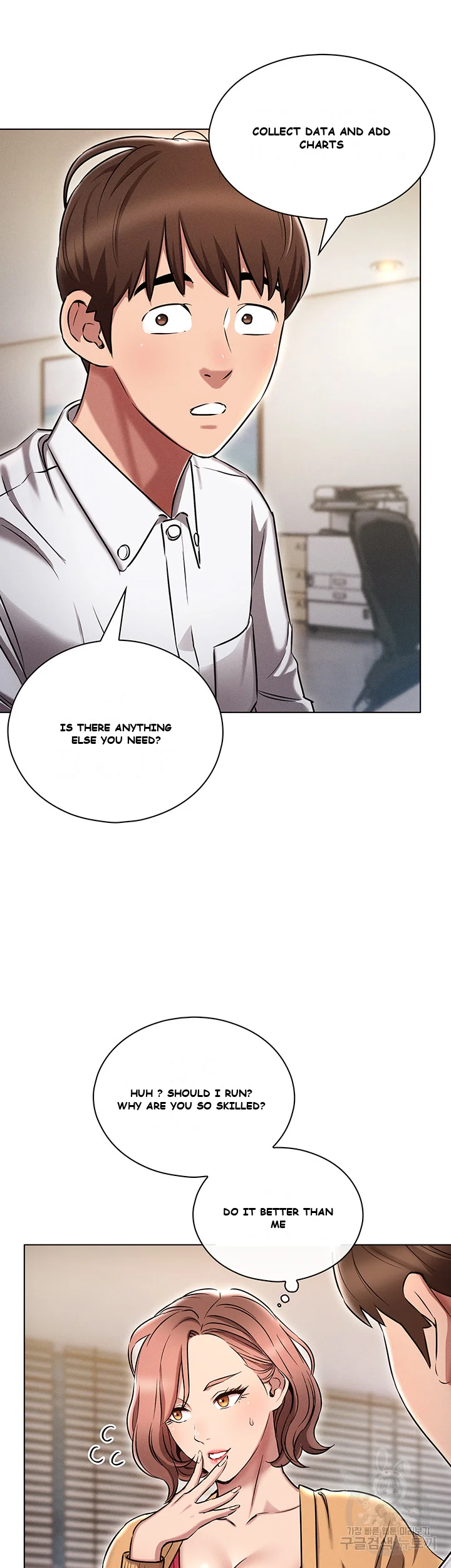 Law Of Reincarnation Chapter 2 - Page 38