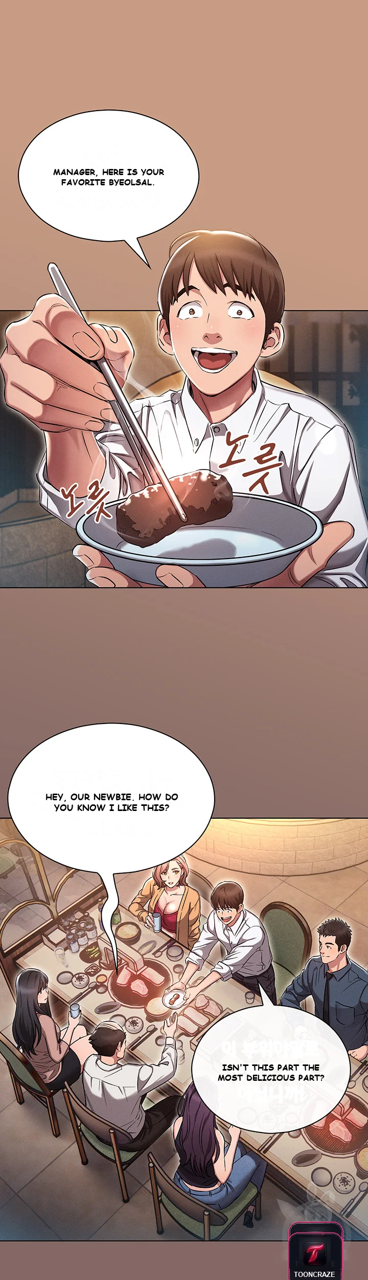 Law Of Reincarnation Chapter 2 - Page 44