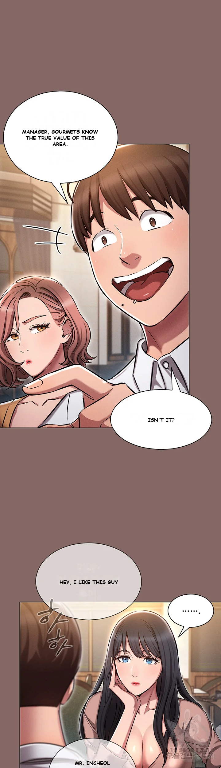 Law Of Reincarnation Chapter 2 - Page 45