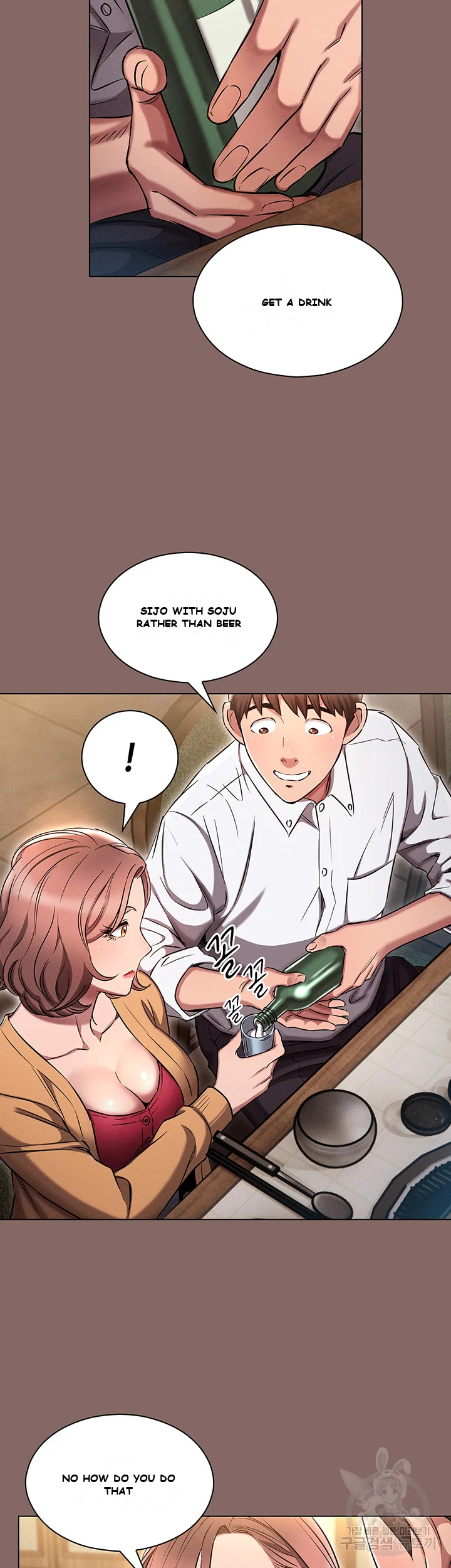 Law Of Reincarnation Chapter 2 - Page 47