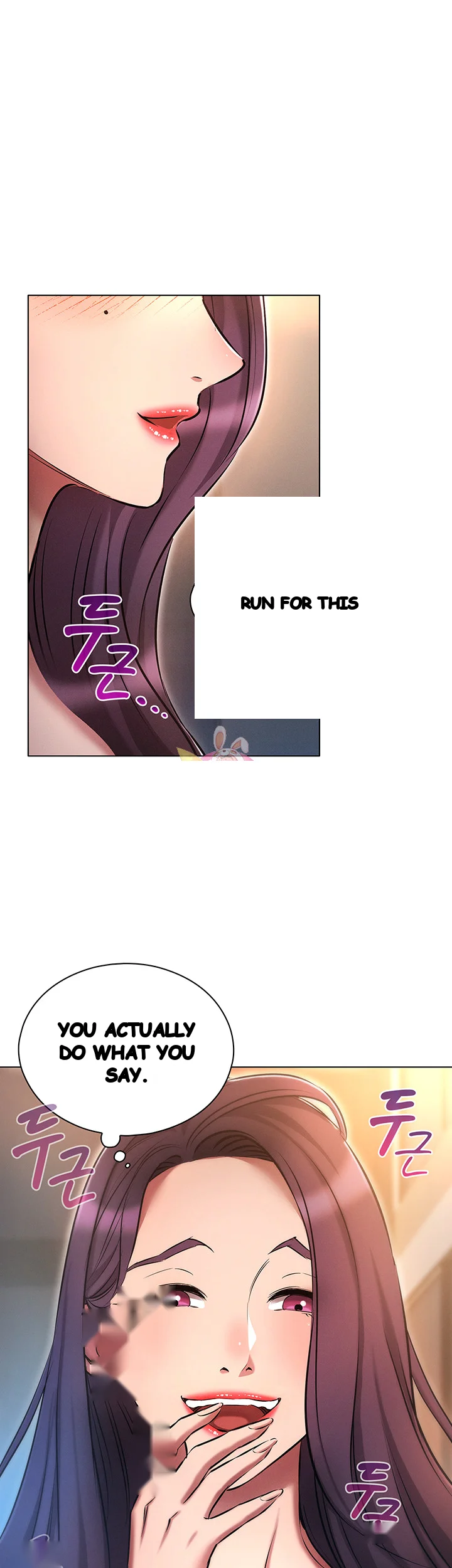 Law Of Reincarnation Chapter 20 - Page 2
