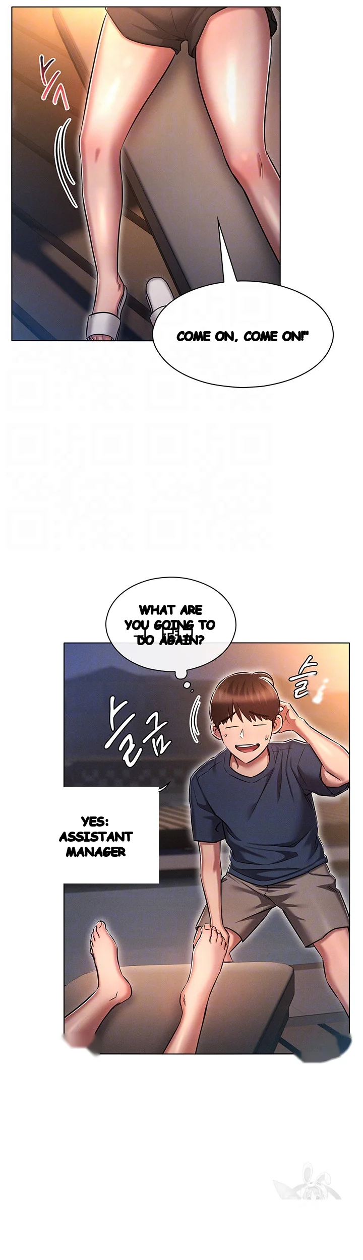 Law Of Reincarnation Chapter 20 - Page 7